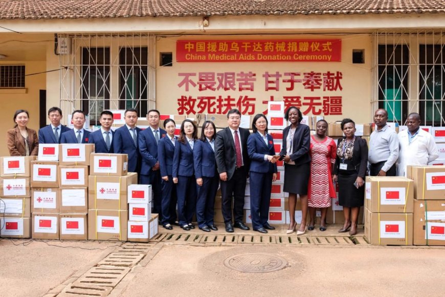 CHINA UGANDA FRIENDSHIP HOSPITAL APPLAUDS GOVERNMENT SUPPORT